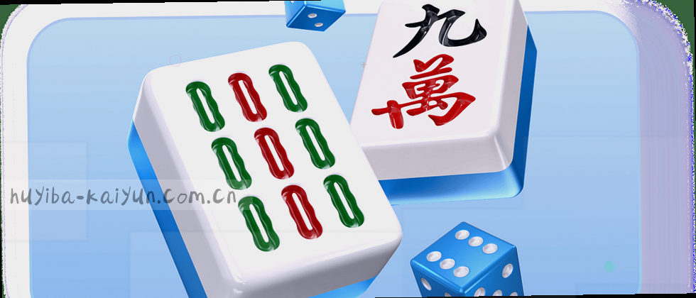 隐私数据安全第一屏障